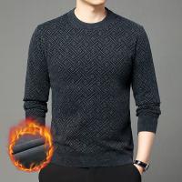 cms/erpbt/backend/web/uploads/erp/collection/images/Men Clothes/LUOCHEN/EN0231459/img_b/EN0231459_img_b_3